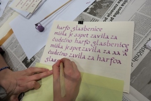 kaligrafija_1_20180918_2059486017